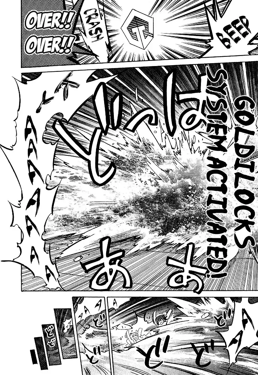 Needless 0 Chapter 9 32